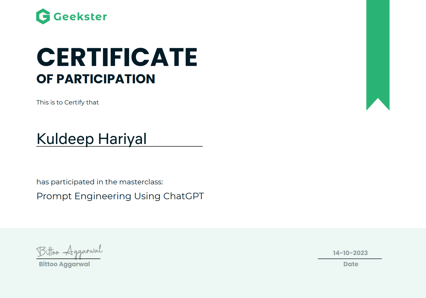 Prompt engineer certificate